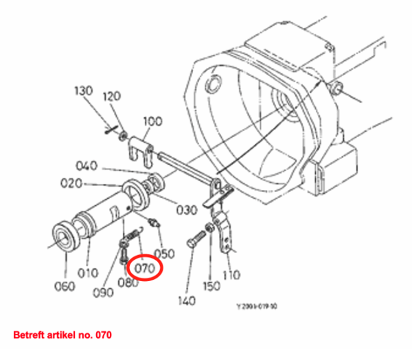 Muelle para cojinete axial Kubota B-, F-Types, Zen Noh ZB-Types, - Imagen 2