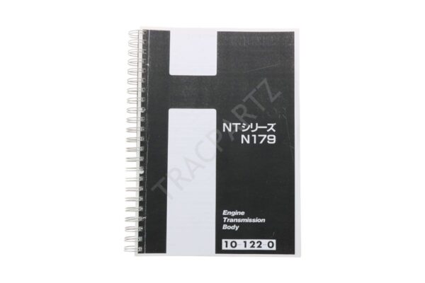 Hinomoto N179 Catálogo de piezas con dibujos técnicos (japonés)
