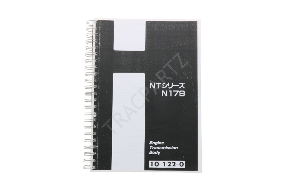 Hinomoto N179 Catálogo de piezas con dibujos técnicos (japonés)