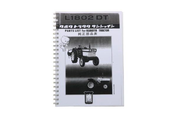 Kubota L1802 Catálogo de piezas con dibujos técnicos