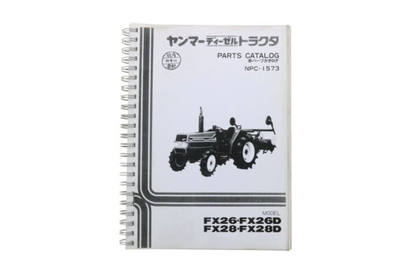 Yanmar FX26, FX28 Catálogo de piezas con dibujos técnicos
