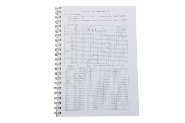 Catálogo de piezas con dibujos técnicos Iseki TU180, TU200