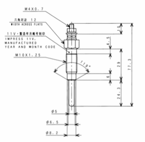 Bujia de precalentamiento Mitsubishi L2A, L2C, L2C2, L2E, L3A, L3C, L3E, L3E2, MVL3E, Captain, Startrac, Etc., - Imagen 2