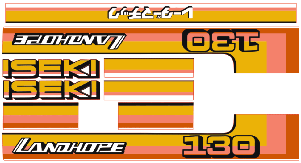 Adhesivos capo conjunto Iseki Landhope TU130