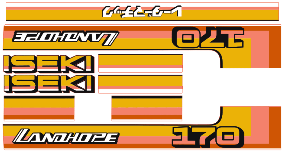 Adhesivos capo conjunto Iseki Landhope TU170