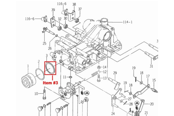 Anillo de soporte del cilindro de elevación Iseki TE, TF, TM, TS, 2115, 2120, 2125, 3015, 3020, Bolens G, Massey Ferguson 1205, 1210, 1215, 1220, 1225, 1519, 1520, 1523, 1525 - Imagen 4