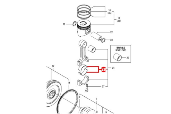 Semicojinetes de biela STD Yanmar 3TNE84/88, 3TNV84/88, 4TNE84/88, 4TNV84/88, TK486, TK486V, Marine, Komatsu 3D82/84/88, 4D84/88, - Imagen 3