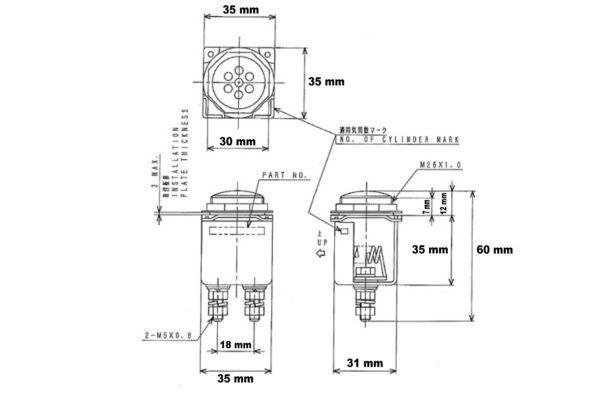 Testigo de pre calefaccion 12V Iseki, Mitsubishi, Case IH, Cub Cadet, Satoh, etc., - Imagen 5