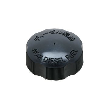 Tapón gasolina Kubota A-, B-, G-, KH-, L-, SSV-, U-Types, Hitachi, Hinomoto,  