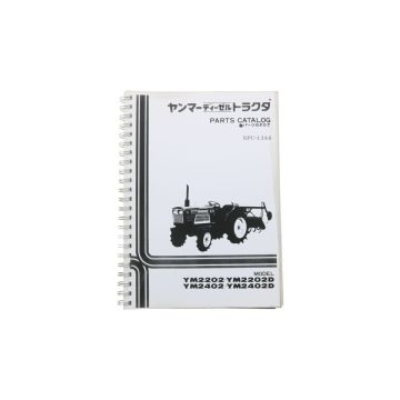 Yanmar YM2202, YM2402 Catálogo de piezas con dibujos técnicos