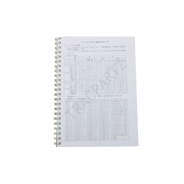 Catálogo de piezas con dibujos técnicos Iseki TU180, TU200 