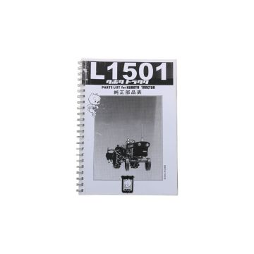 Kubota L1501 Catálogo de piezas con dibujos técnicos