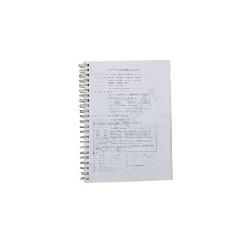 Mitsubishi MT1801, MT2001 Catálogo de piezas con dibujos técnicos