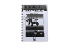 Kubota L1802 Catálogo de piezas con dibujos técnicos 