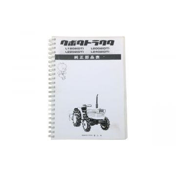 Catálogo de piezas Kubota L1802, L2002, L2202, L2402 (Japonés)